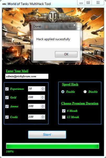 woteu|site officiel de téléchargement world of tanks.